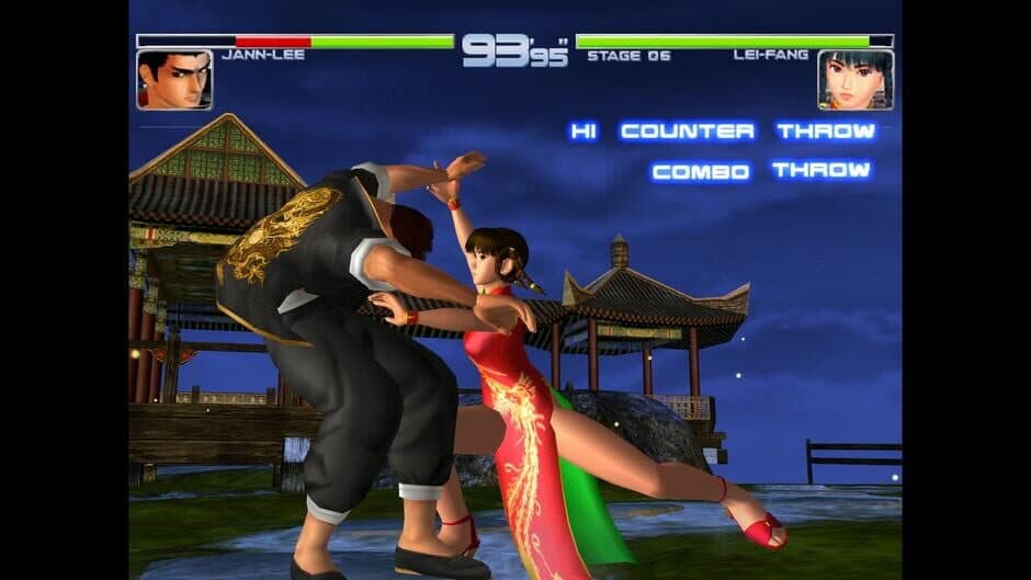 Dead or Alive 2 screenshot