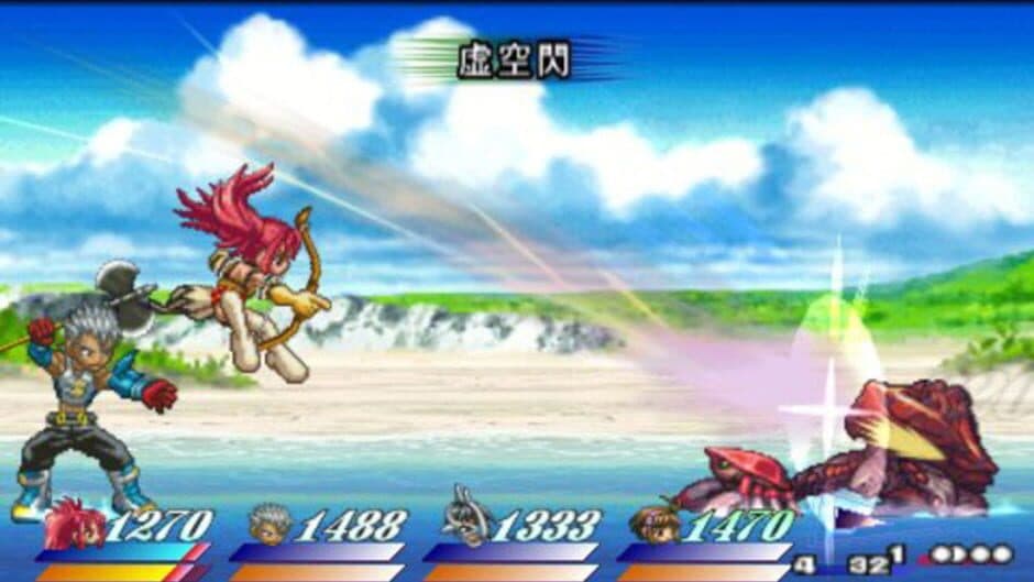 Tales of Destiny 2 screenshot