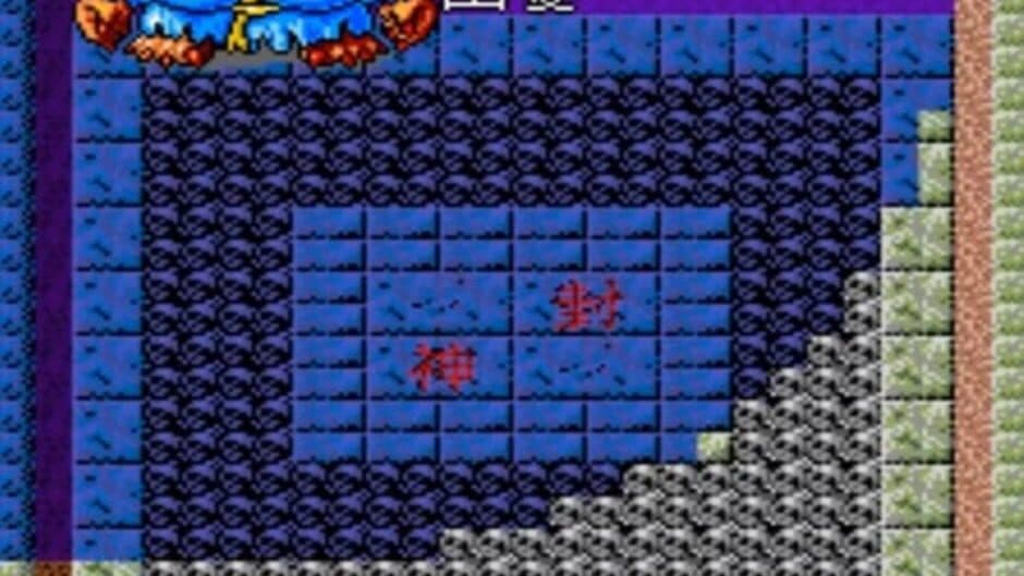 KiKi KaiKai screenshot
