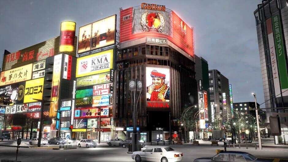 Yakuza 5 screenshot