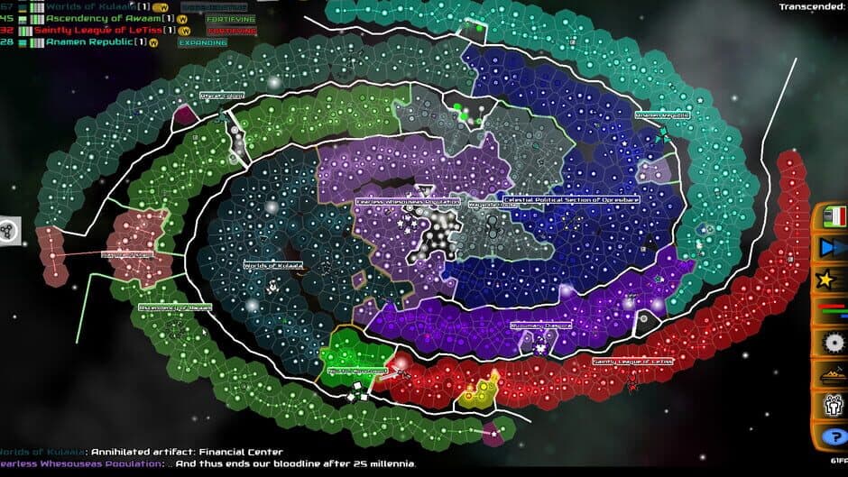 Galimulator screenshot