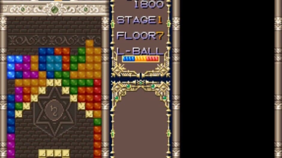 Puzzled screenshot