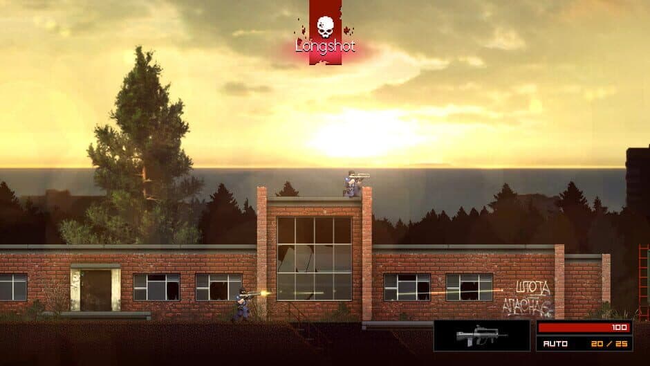 Brain / Out screenshot