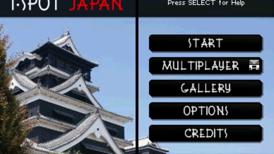 iSpot Japan screenshot