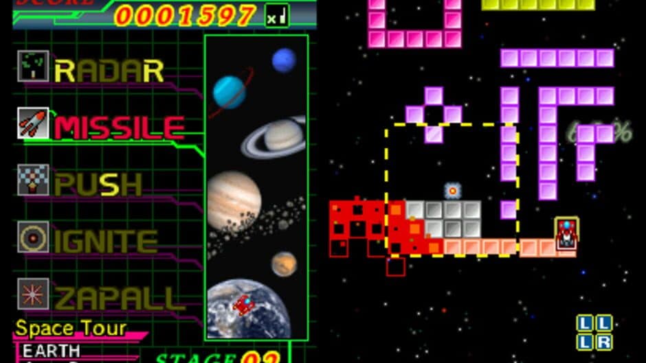 Flametail screenshot
