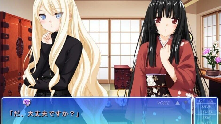 Sono Hanabira ni Kuchizuke wo: Tenshi no Hanabira Zome screenshot