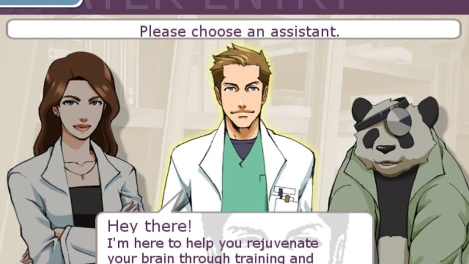 Brain Exercises With Dr. Kawashima screenshot