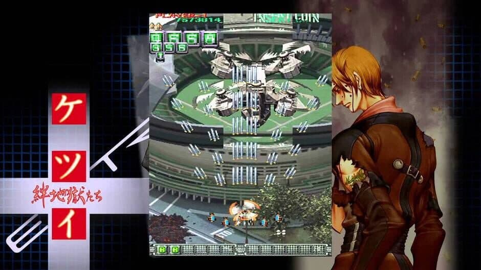 Ketsui: Kizuna Jigoku-tachi screenshot