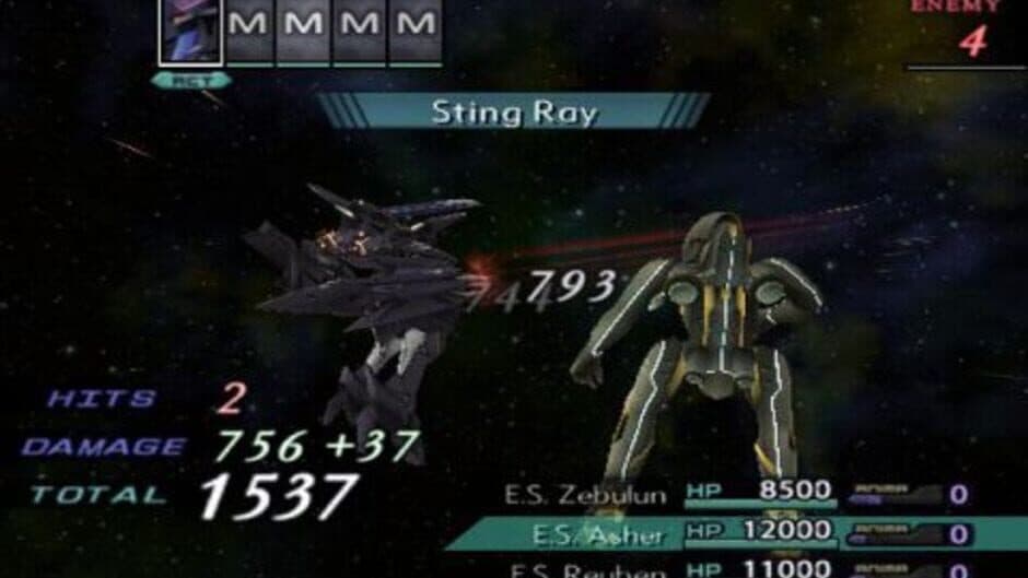 Xenosaga Episode III: Also sprach Zarathustra screenshot