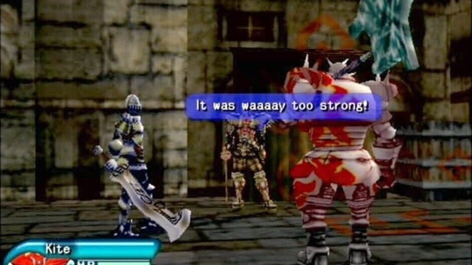 .Hack//Infection screenshot
