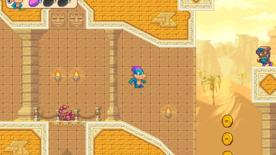 Huey screenshot