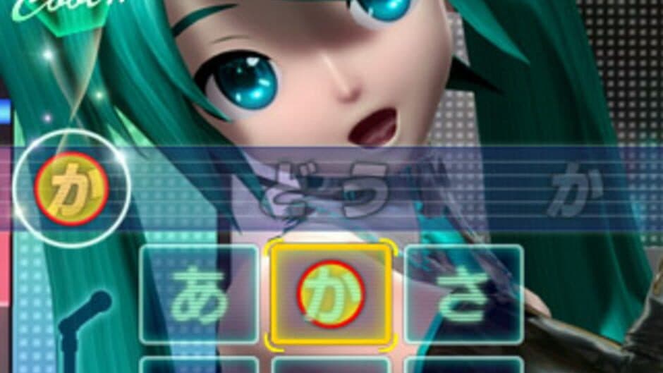 Miku Flick screenshot
