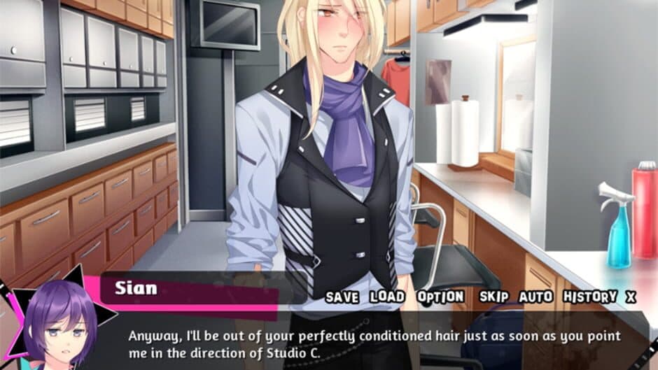 Backstage Pass screenshot