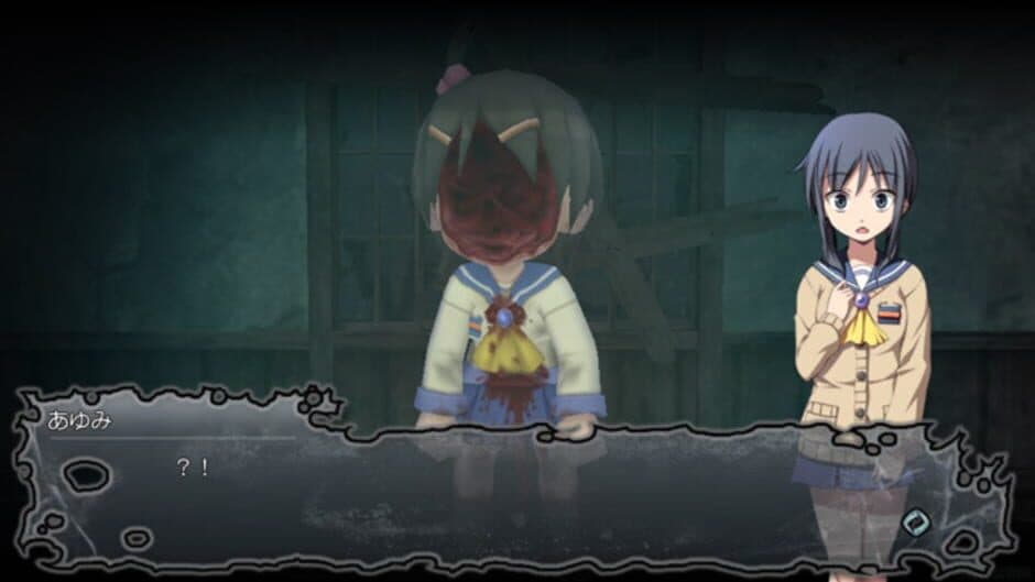Corpse Party: Blood Drive screenshot