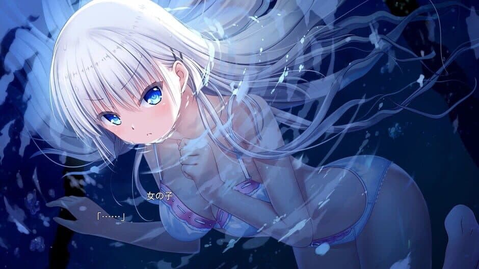 Summer Pockets screenshot