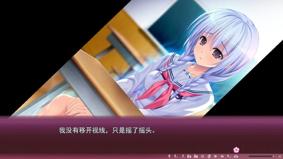 Sakura no Mori Dreamers screenshot