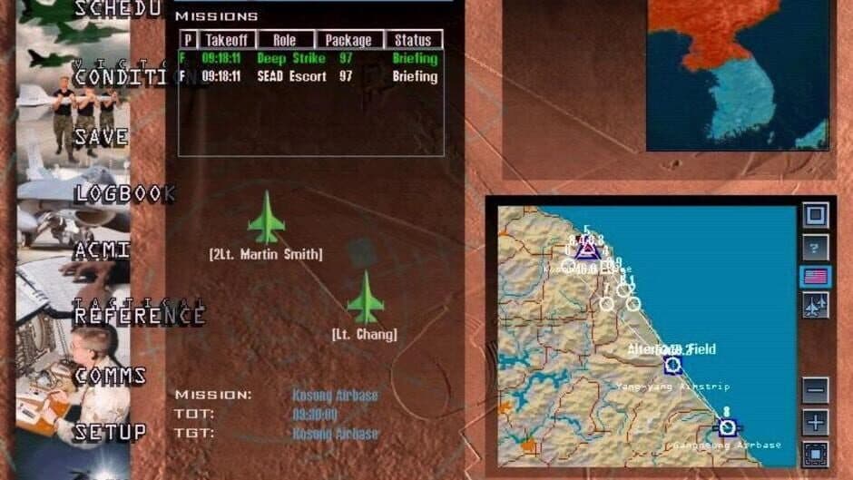 Falcon 4.0 screenshot