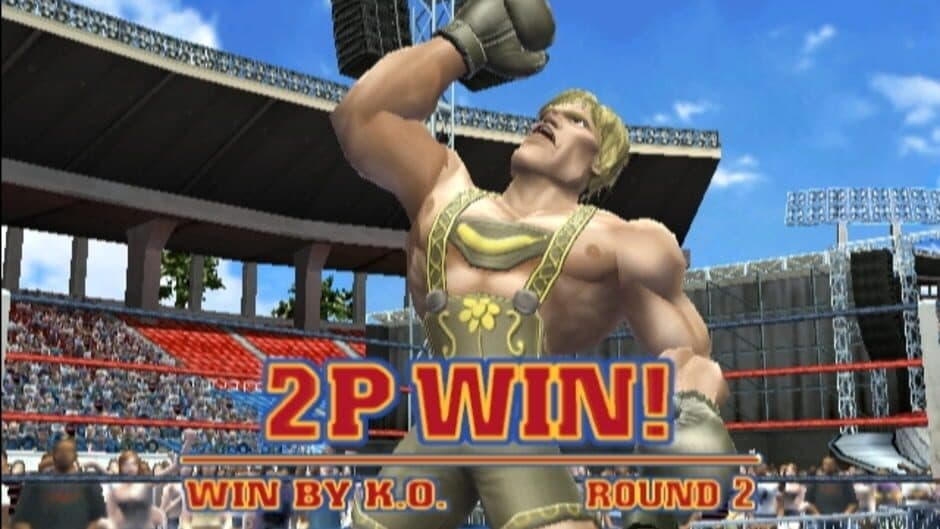 Ready 2 Rumble: Revolution screenshot