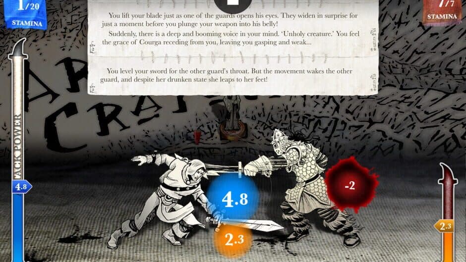 Sorcery! Part 4 screenshot