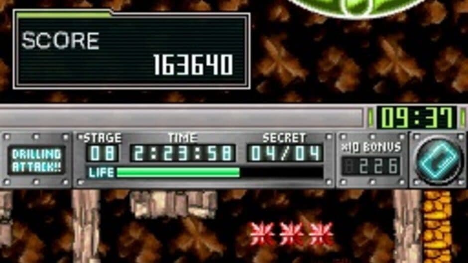 G.G Series: Drilling Attack!! screenshot