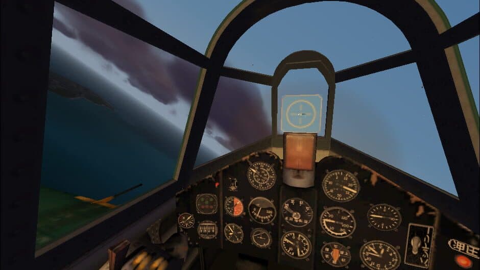 Microsoft Combat Flight Simulator 2: WWII Pacific Theater screenshot