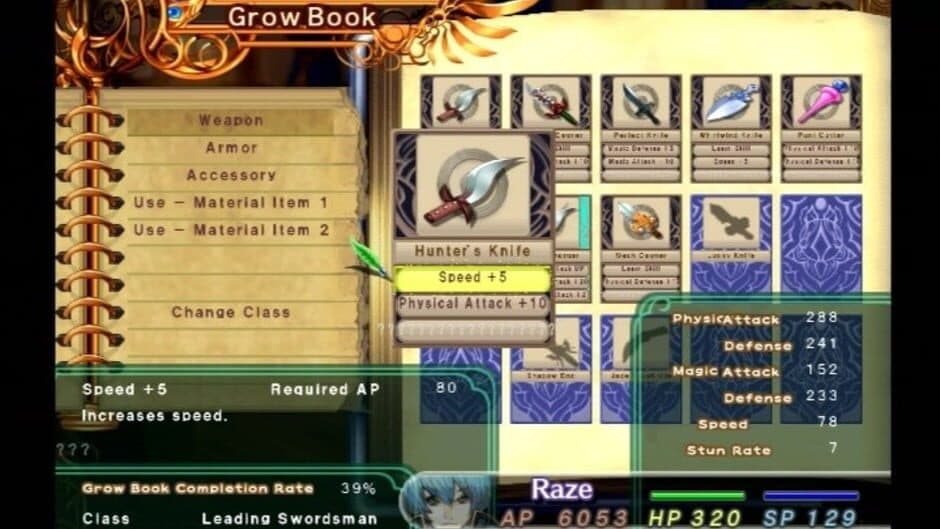 Mana Khemia 2: Fall of Alchemy screenshot