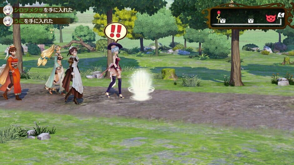 Nelke & the Legendary Alchemists: Ateliers of the New World screenshot