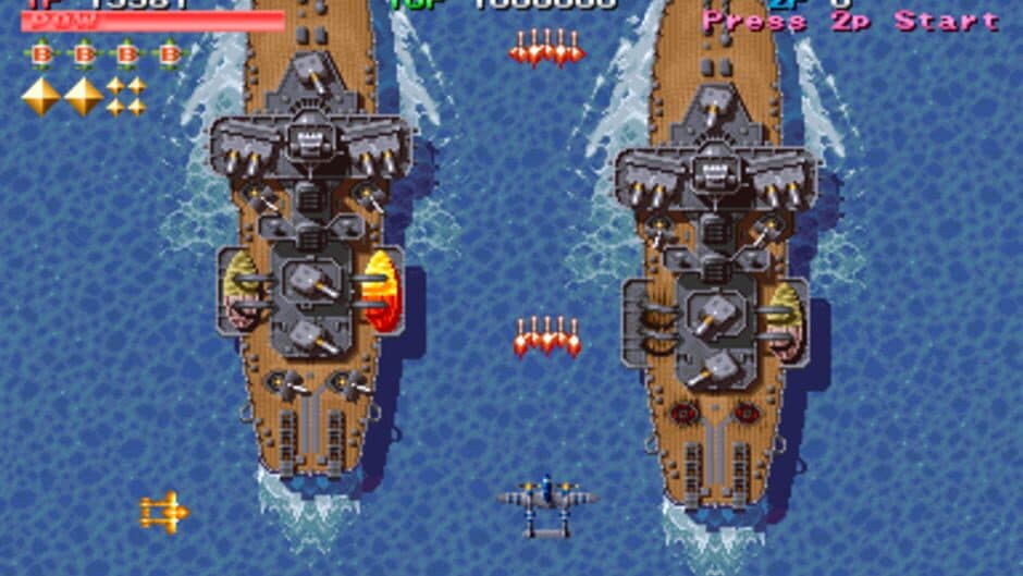 1944: The Loop Master screenshot
