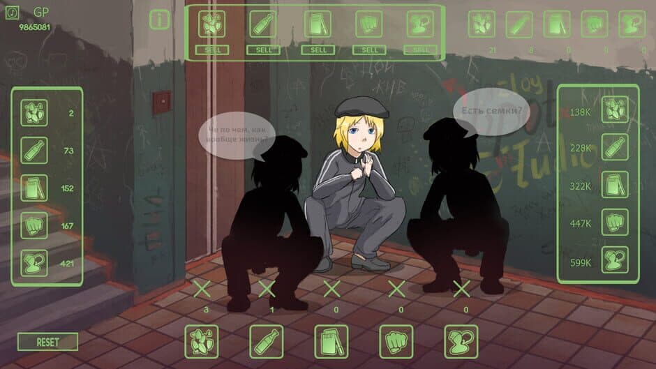 Gopnik Simulator screenshot