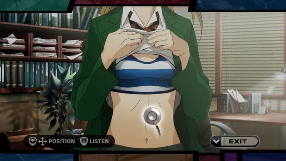 Trauma Team screenshot