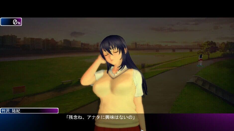 Artificial Academy screenshot