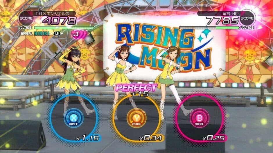 The Idolmaster 2 screenshot