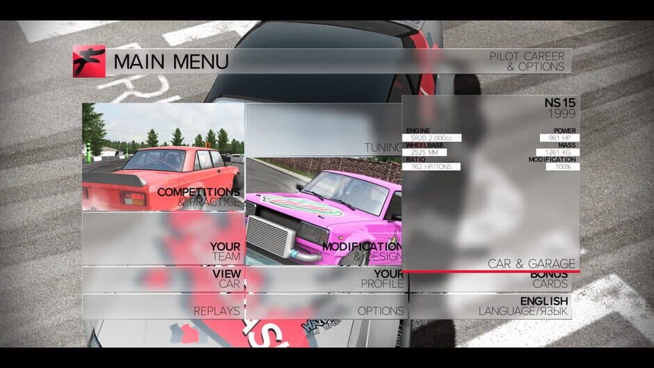 Furidashi: Drift Cyber Sport screenshot