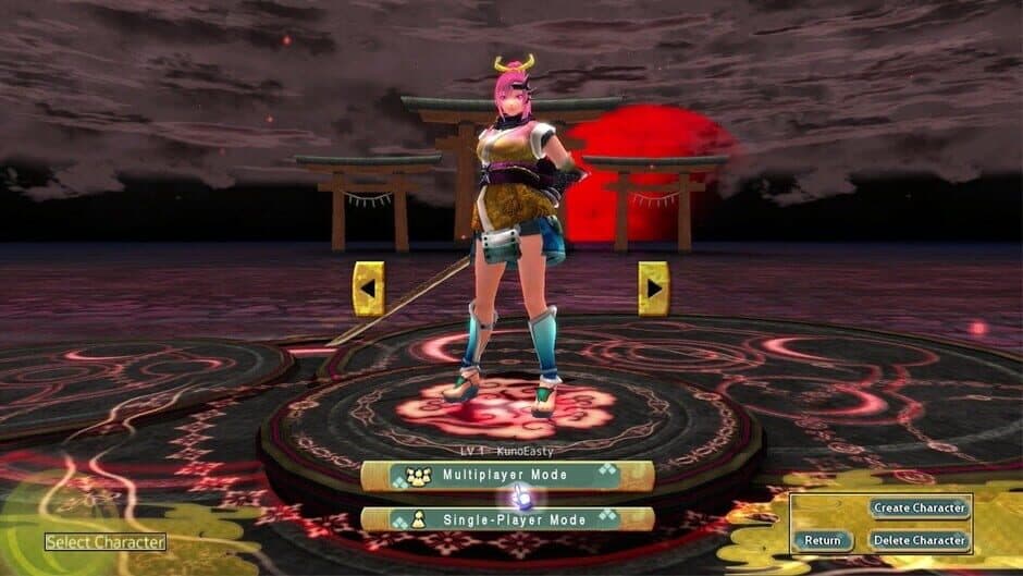 Onigiri screenshot