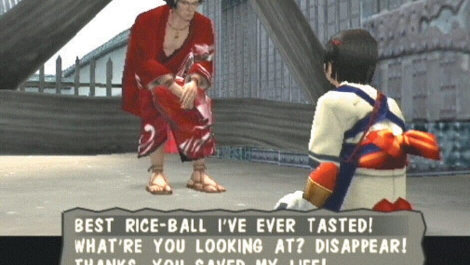 Way of the Samurai 2 screenshot