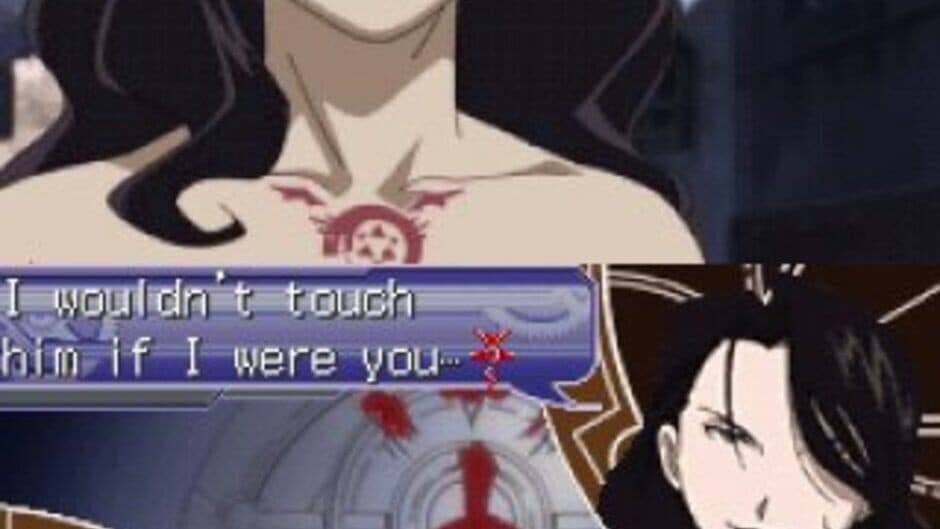 Fullmetal Alchemist: Dual Sympathy screenshot