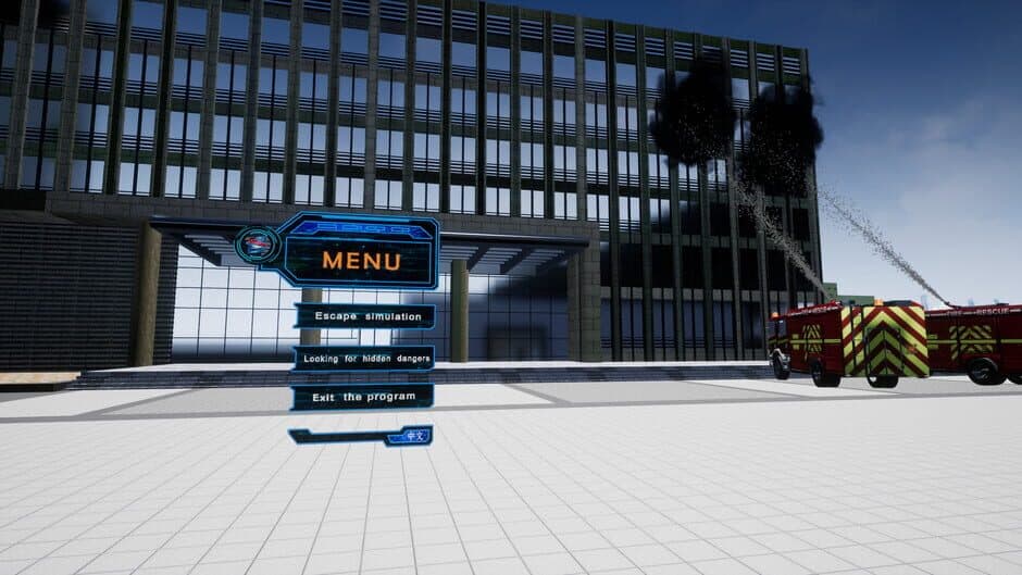VR Fire Emergency Simulation System screenshot