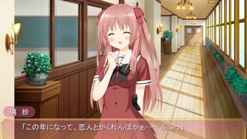 Sono Hanabira ni Kuchizuke wo: Shirayuki no Kishi screenshot