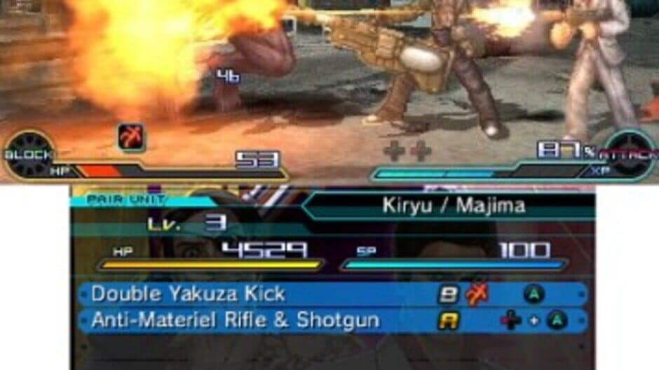 Project X Zone 2 screenshot
