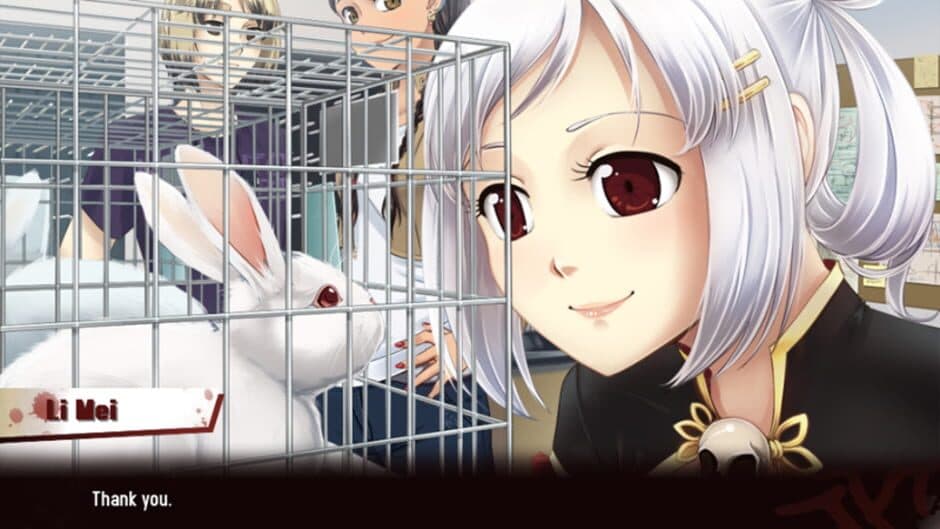 Yousei screenshot