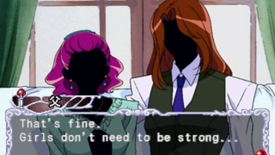 Shoujo Kakumei Utena: Itsuka Kakumei Sareru Monogatari screenshot