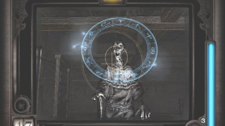 Fatal Frame screenshot