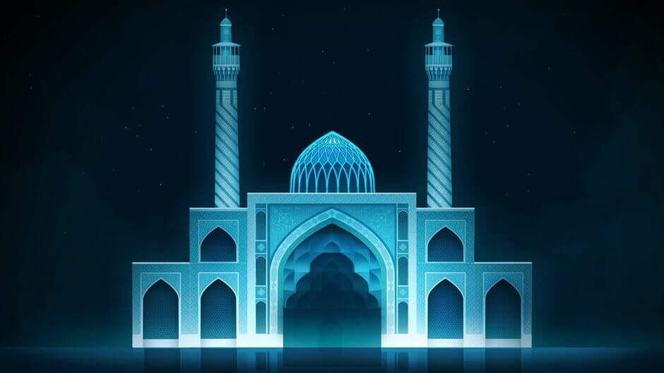 Engare screenshot