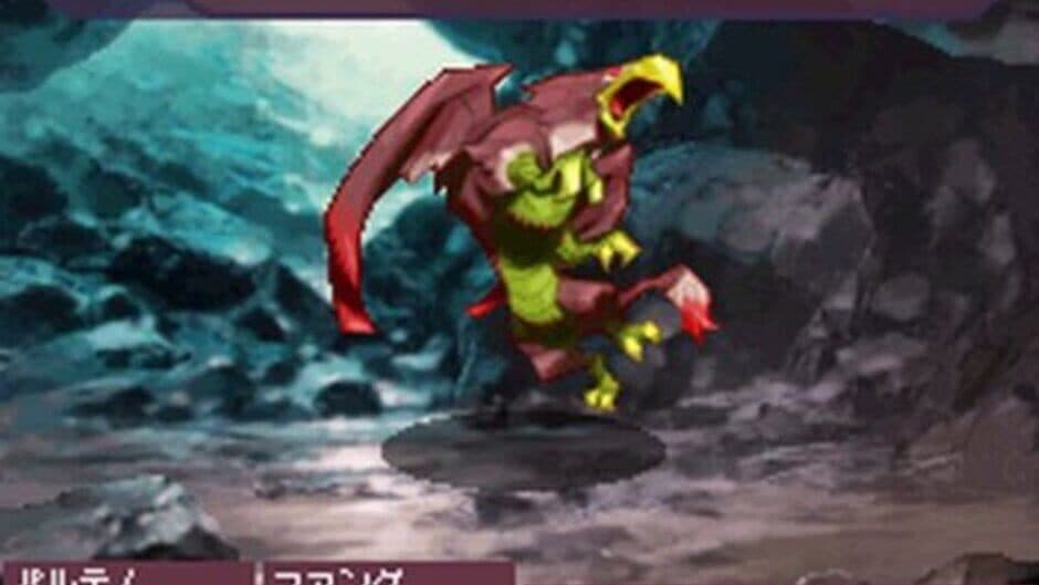 7th Dragon screenshot