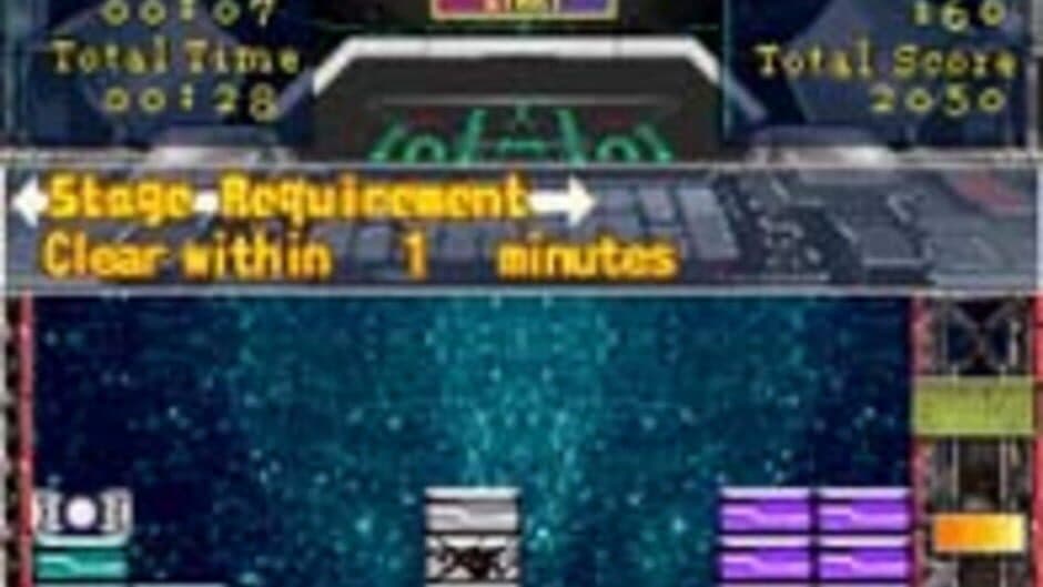 Absolute BrickBuster screenshot