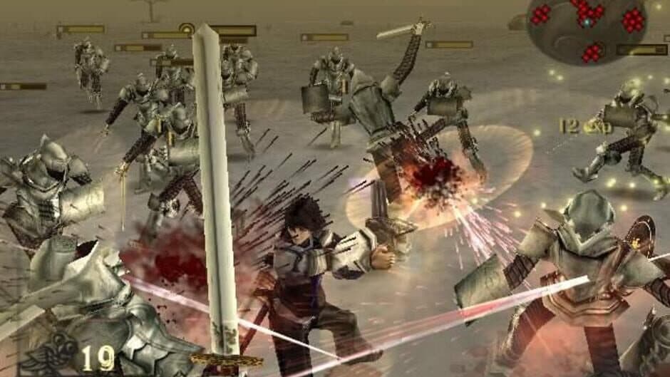 Drakengard screenshot