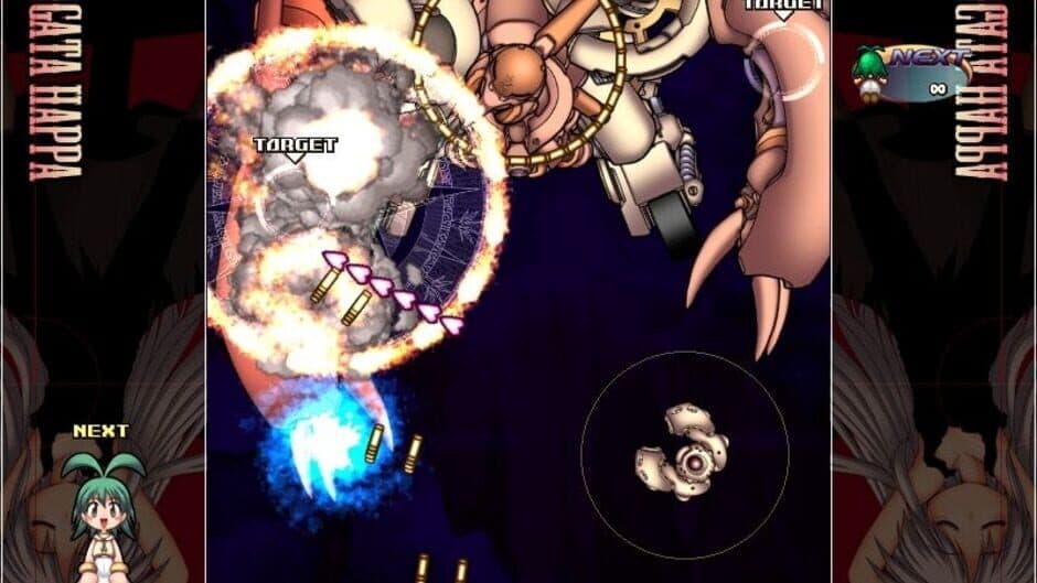 Hitogata Happa screenshot