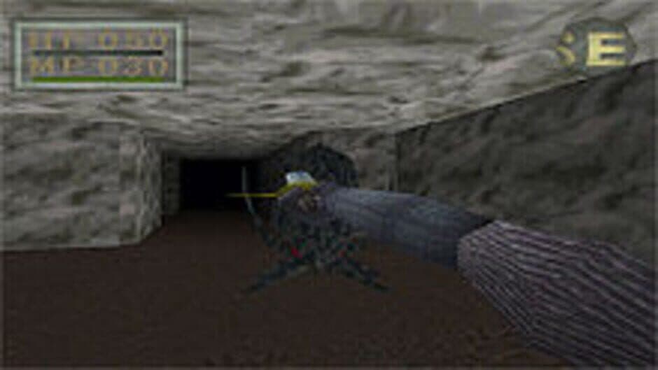 King's Field screenshot