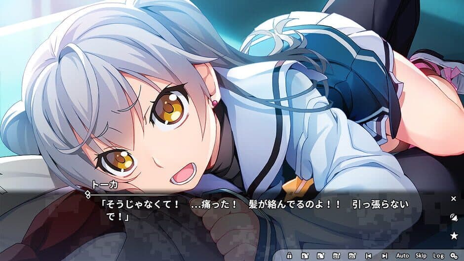 Grisaia Phantom Trigger Vol.3 screenshot