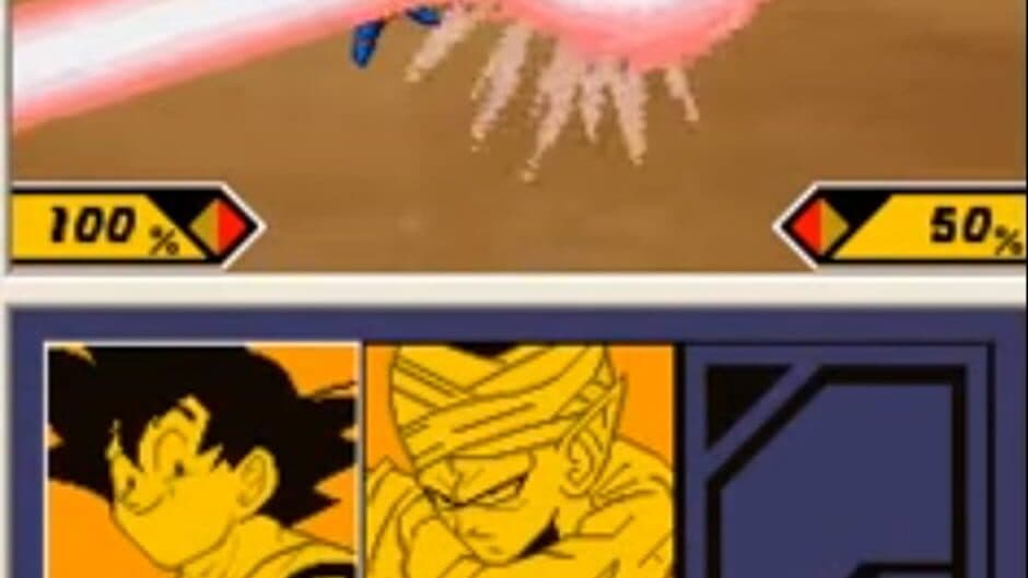 Dragon Ball Z: Supersonic Warriors 2 screenshot